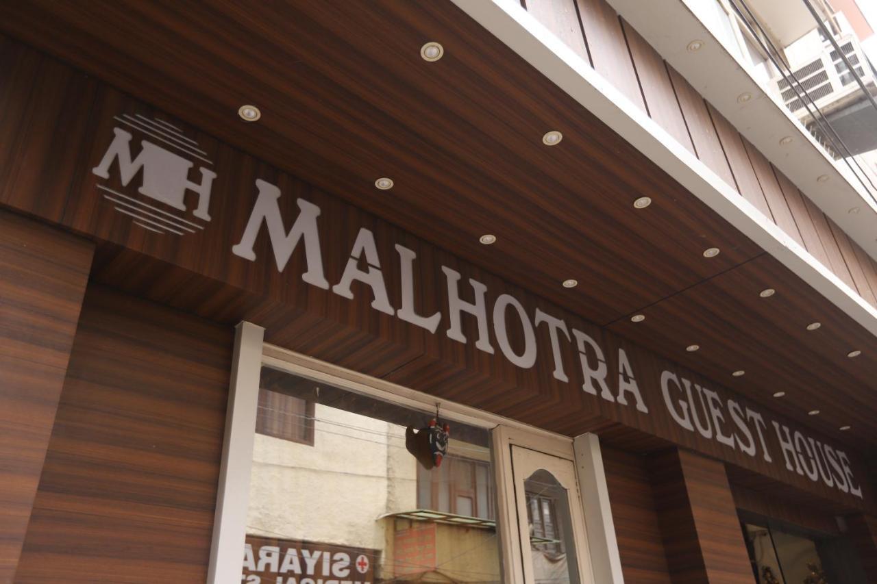 Hotel Malhotra Inn 50 Meter From Golden Temple Amritsar Bagian luar foto